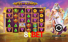 8t.bet